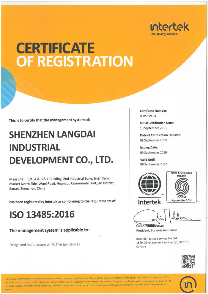 Cina Shenzhen Langdai Industrial Development Co., Ltd. Sertifikasi
