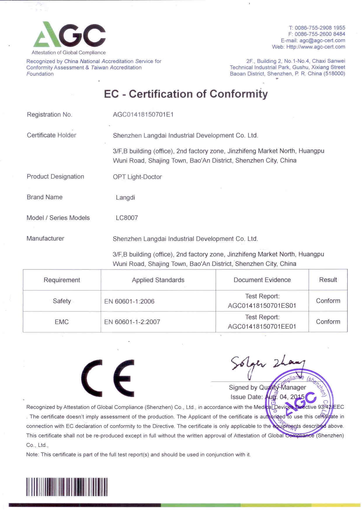 Cina Shenzhen Langdai Industrial Development Co., Ltd. Sertifikasi